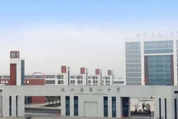 淮安久久精品熟女亚洲AV麻豆网站施工——漣水一中