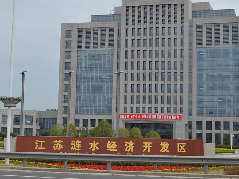 淮安久久精品熟女亚洲AV麻豆网站工程