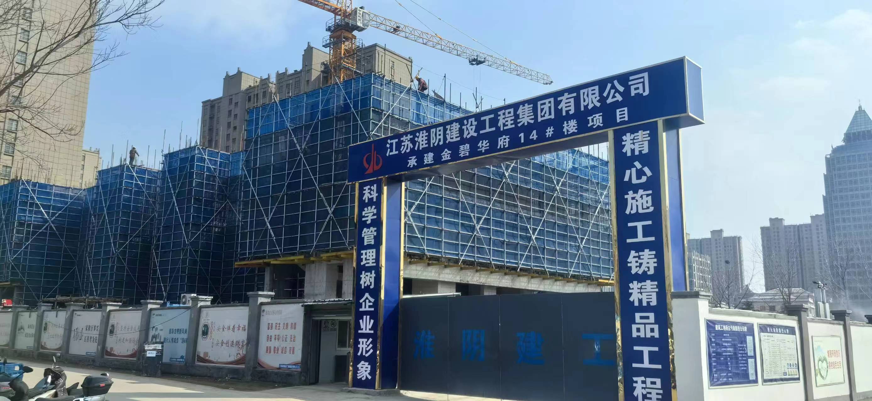 久久精品熟女亚洲AV麻豆网站施工項目